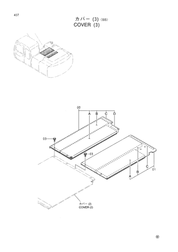 COVER (3)-SS-