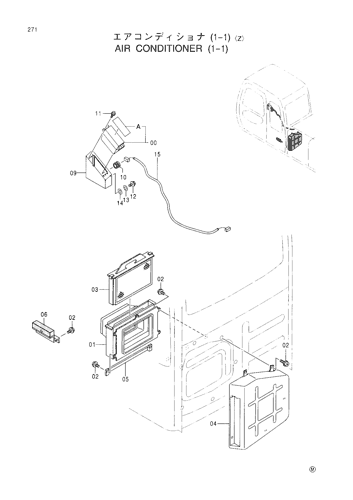 AIR CONDITIONER (1-1)-Z-