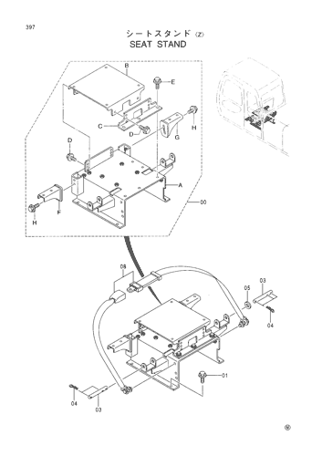 SEAT STAND -Z-