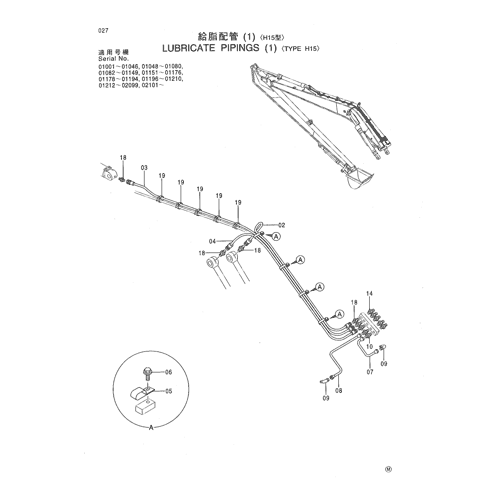 LUBRICATE PIPINGS (1)-TYPE H19-