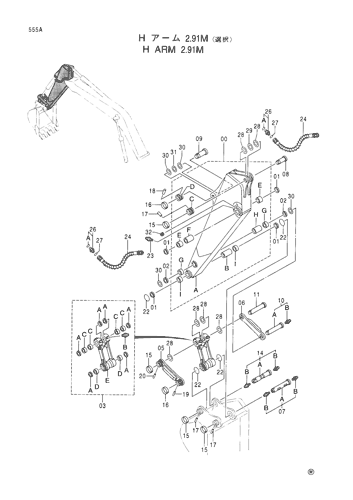 H ARM (2.91M)-SELECT-