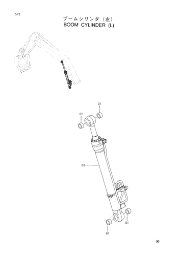 BOOM CYLINDER (L)