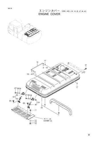 ENGINE COVER -200,HG,LV,X,E,Z,H,K-