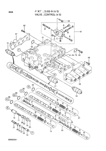 CONTROL VALVE (4-5)