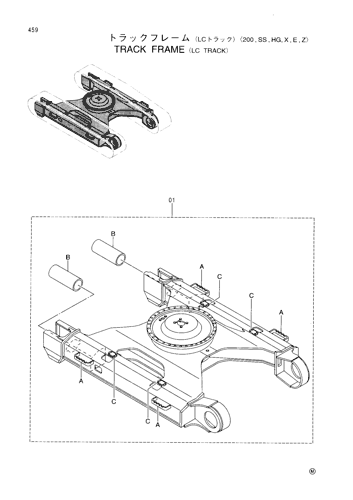 TRACK FRAME -LC TRACK-