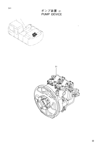 PUMP DEVICE -Z-