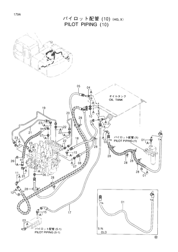 PILOT PIPINGS (10)-HG,X-
