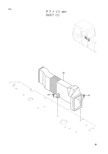 DUCT (1)-SELECT-