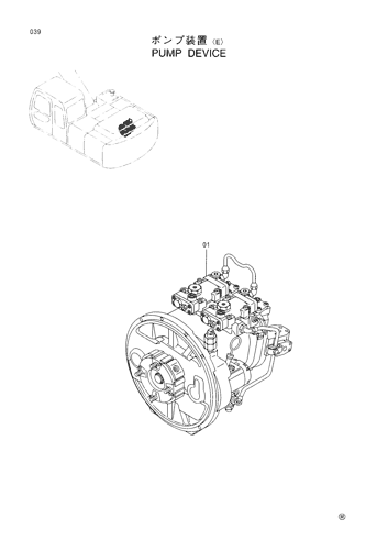 PUMP DEVICE -E-