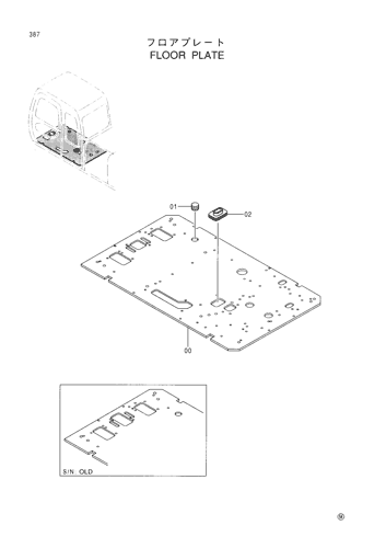 FLOOR