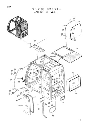 CAB (2)[B-TYPE]-K-