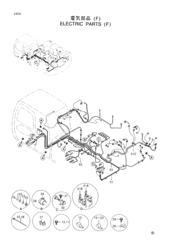 ELECTRIC PARTS (F)