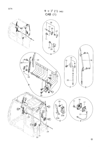 CAB (1)-HG-