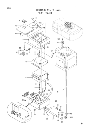 FUEL TANK -SELECT-
