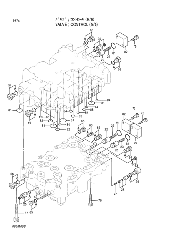 CONTROL VALVE (5-5)