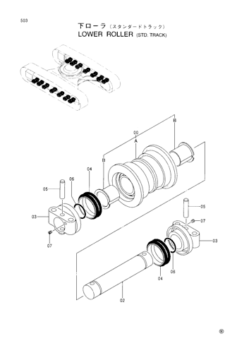 LOWER ROLLER -STD. TRACK-