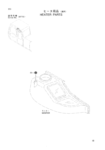 HEATER PARTS -SELECT-