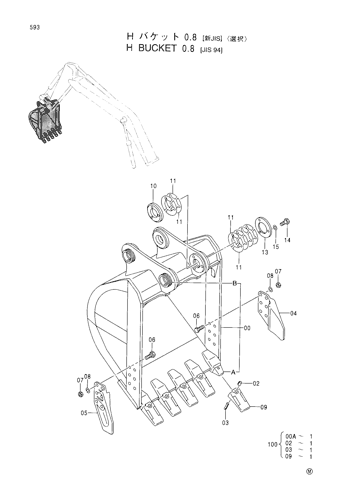 H BUCKET (0.8)-JIS94--SELECT-