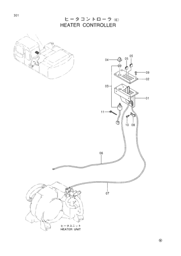 HEATER CONTROLLER -E-
