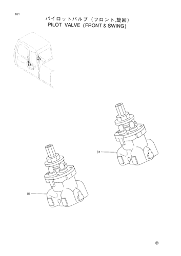 PILOT VALVE (FRONT & SWING)