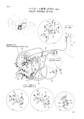 PILOT PIPINGS (PTO)-SELECT-