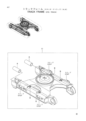 TRACK FRAME -STD. TRACK--H,K-