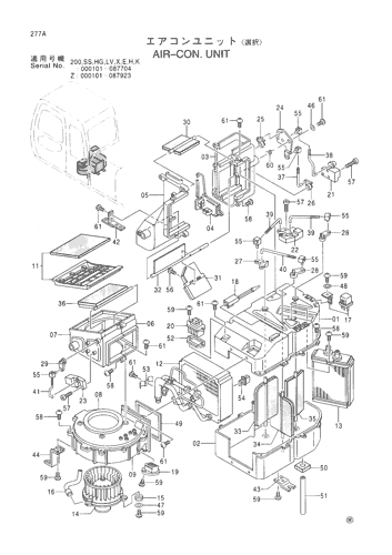 AIR-CON. UNIT -SELECT-