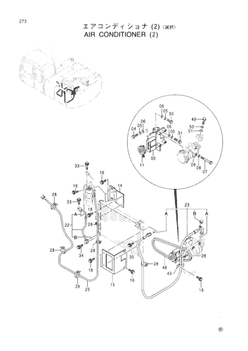 AIR CONDITIONER (2)-SELECT-