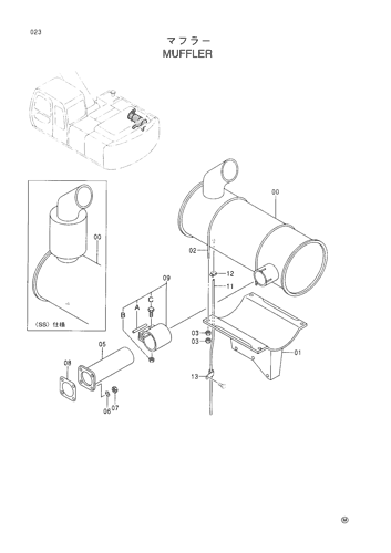 MUFFLER
