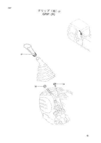 GRIP (R)-Z-