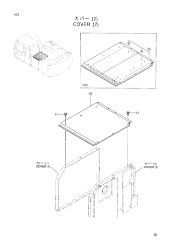 COVER (2)