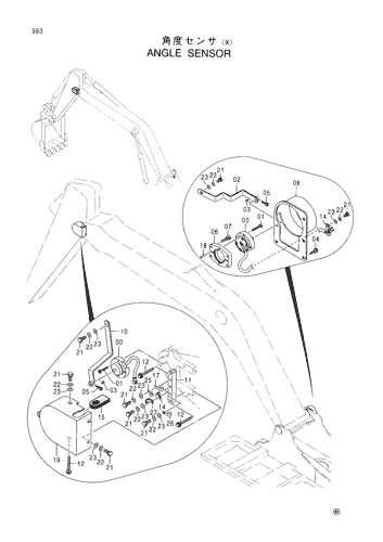 ANGLE SENSOR -X-