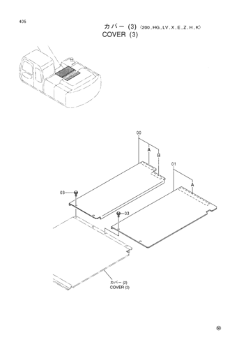 COVER (3)-200,HG,LV,X,E,Z,H,K-