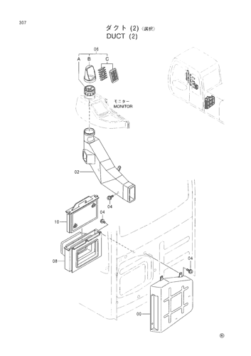 DUCT (2)-SELECT-