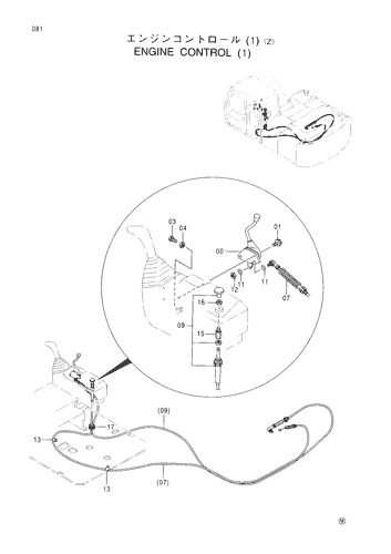 ENGINE CONTROL (1)-Z-