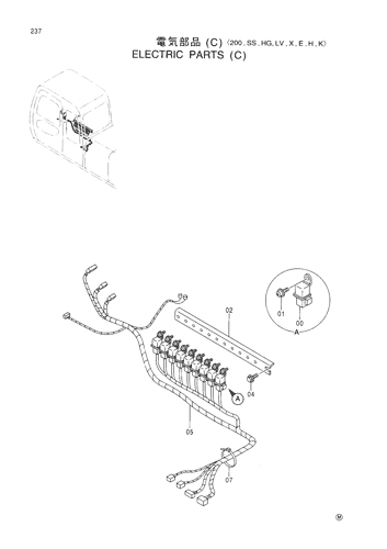 ELECTRIC PARTS (C)-200,SS,HG,LV,X,E,H,K-