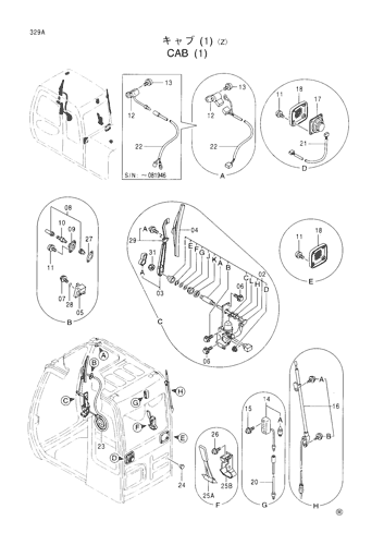 CAB (1)-Z-