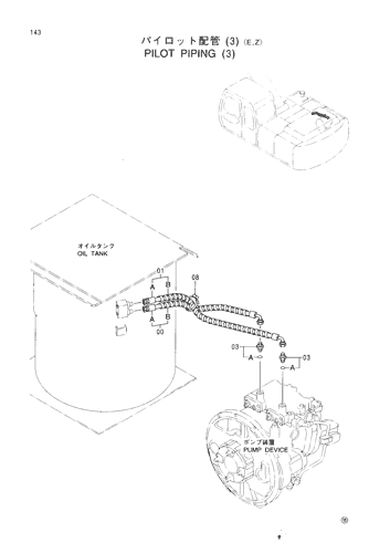 PILOT PIPINGS (3)-E,Z-