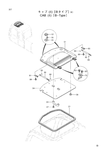 CAB (6)[B-TYPE]-K-
