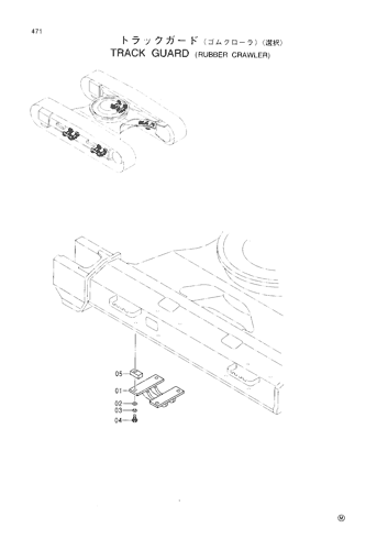 TRACK GUARD (RUBBER CRAWLER)-SELECT-