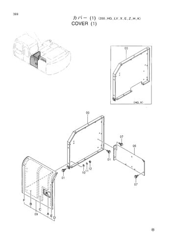 COVER (1)-200,HG,LV,X,E,Z,H,K-