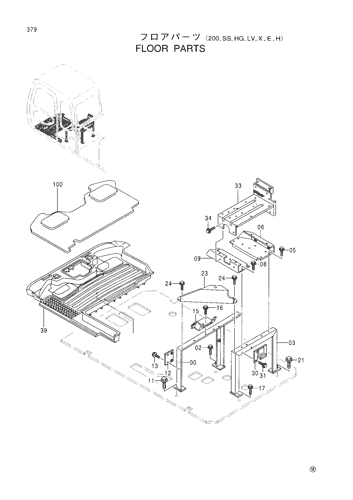 FLOOR PARTS -200,SS,HG,LV,X,E,H-