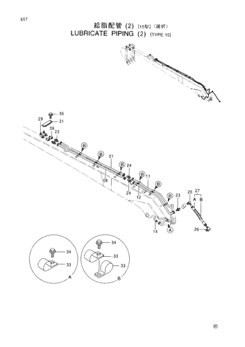 LUBRICATE PIPINGS (2)-TYPE 15--SELECT-