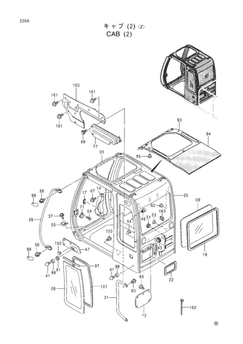 CAB (2)-Z-