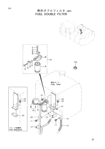FUEL DOUBLE FILTER -SELECT-