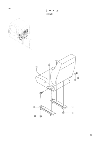 SEAT -Z-