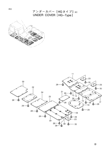 UNDER COVER [HG-TYPE]-K-