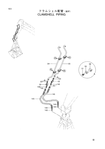 CLAMSHELL PIPINGS -SELECT-