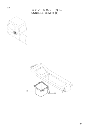 CONSOLE COVER (2)-Z-