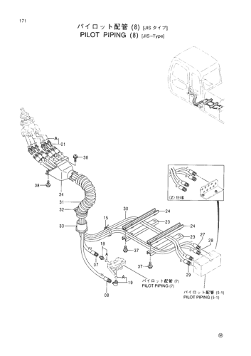 PILOT PIPINGS (8)(JIS LEVER-TYPE)
